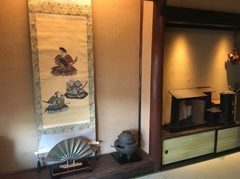 Miyajima Machiya Hotel Shiomachi-An Hatsukaichi Eksteriør billede